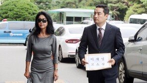 “이재명이 명예훼손” 배우 김부선, 28일 3억원 손배소 제기