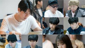 현빈x박신혜부터 찬열까지…‘알함브라’ 대본리딩 공개