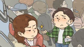 “지하철서 몰카범 오해받지 않으려면…” 생존수칙 공유하는 남성들