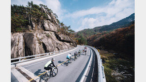 2018 KSPO 백두대간 그란폰도 참가자 모집