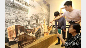 ‘돌아와요! 부산항에’ 특별전