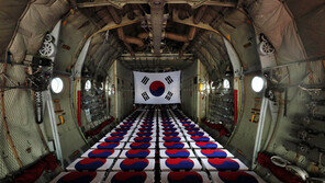 6·25전사 국군 유해 64위 조국의 품으로…