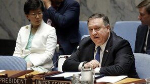 폼페이오 “북한과의 관계, ‘새로운 날’ 밝아오고 있다”