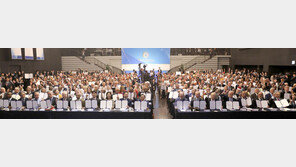 “구속력 있는 국제법 제정으로 지구촌 평화 이뤄야”