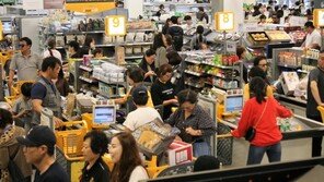 9월 소비심리 넉달만에 반등…‘집값 전망’ 3년來 최고