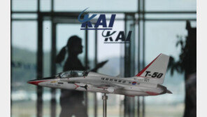 한국항공우주산업, 美 고등훈련기 사업서 ‘T-50A’ 탈락