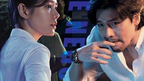 영화 ‘협상’ 박스오피스 역주행…‘명당’ 제치고 2위 등극
