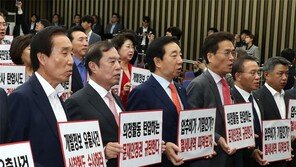 靑 “심재철 ‘회의수당 부당 지급’ 주장, 일고의 가치 없는 허위사실”