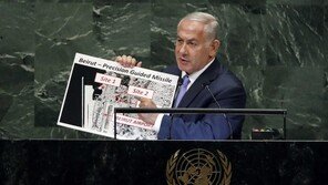 네타냐후 “이란에 비밀 핵창고 있다”…유엔총회서 이란 제재 촉구
