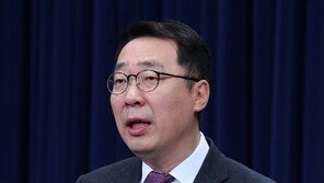 靑, ‘회의수당 부당수령’ 의혹에 “자문료 지급…법적 대응할 것”