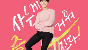 ‘2018 코리아세일페스타’ 개막… 최대 80% 할인