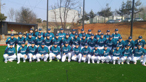 ‘양승호 사단 찾기’ 파주 챌린저스, 트라이아웃 마감 임박