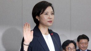 靑 “유은혜 관련 입장 정리되면 정식브리핑할 것”