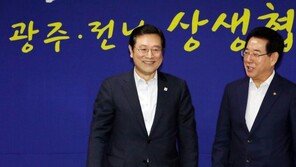 이용섭 광주시장과 김영록 전남도지사, 지방선거 후 재산 ‘반토막’…왜