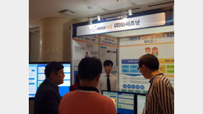  와이즈넛, ‘AI기술 적용 대민서비스’ 전국 지자체로 확산
