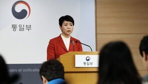 통일부 “남북 고위급 회담 개최 예상…일정은 미정”