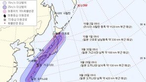속도 내는 태풍 ‘짜미’ 30일~10월1일 日 본토 강타…한반도 영향은?