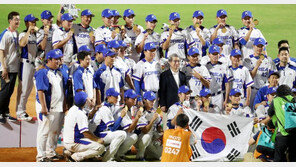 한국야구, 세계랭킹 3위…1위 미국·2위 일본