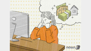 30·40대 ‘싱글’ 급증 ‘주거난’ 심각…절반은 월세족 ‘전락’