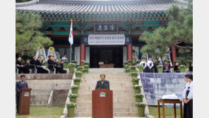 유관순열사 순국 98주기 추모제…천안 병천 추모각