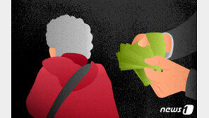 자산가 고모 속여 23억 빌린 후 60억대 도박판 벌인 30대