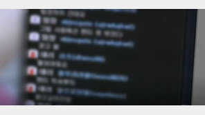 “BJ가 사람 죽이러 간다”…도 넘은 인터넷 방송, 업체 처벌이 정답?