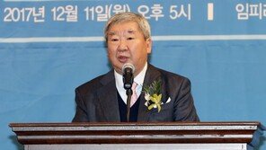 ‘조세포탈 혐의’ 구본능 등 LG 대주주 무더기 약식기소