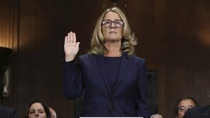 “캐버노 성폭행 미수 폭로한 포드 교수 돕자”…47만여 달러 모금