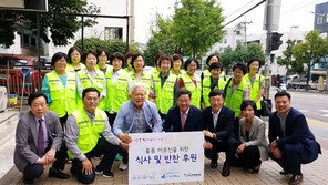 우리피앤에스, 한가위 소외이웃 위한 ‘식사·반찬 후원행사’ 실시