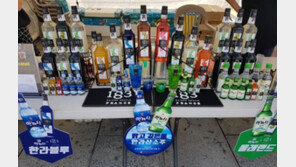 1883시럽과 한라산 소주의 색다른 협업