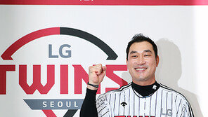 류중일과 김기태가 ‘투수 봉중근’을 추억하며