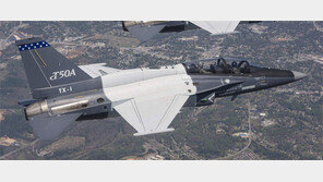 KAI, 美 고등훈련기 수주 실패… T-50 수출 먹구름