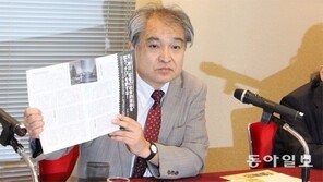 “우익 협박에도 위안부 진실 위한 싸움 계속”