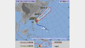 강력 태풍 ‘짜미’, 日 열도 종단 예상 ‘초긴장’…제주·남해안도 영향권? 