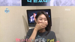 ‘나혼자산다’ 한혜진, 코 성형 논란에 ‘X선 촬영’…어두운 표정, 왜? 