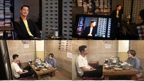 ‘뉴논스톱 다큐’ 조인성 “박경림 누나가 사람 하나 살린 것” 애틋