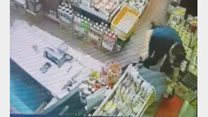 부산 영도구 마트서 흉기 들고 강도질 40대 현장에서 검거