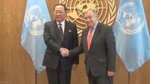 유엔총장, 리용호 만나 “한반도 비핵화 진전 기대” 표명
