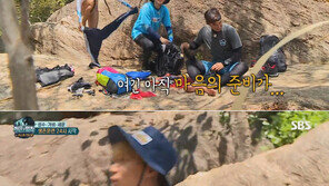 문가비 ‘박력 탈의’에…정세운 “누나, 봉인!”·김성수 ‘자체 모자이크’