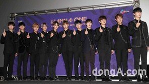 워너원 측 “‘과잉대응 논란’ 매니저, 깊이 반성 중…징계 받을 것”