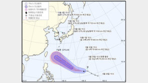 25호 태풍 ‘콩레이’ 괌서 발생…“국내 영향은 지켜봐야”