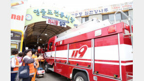 서울 소방차 막으면 과태료 물린다더니 ‘공염불’