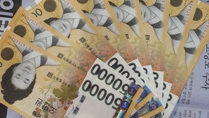 ‘잠자는’ 국민연금 6년간 1577억원…5년 지나면 못 받아