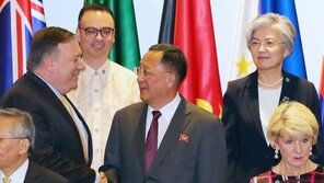 강경화-리용호 남북 외교장관 뉴욕 회담 불발