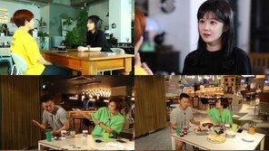 ‘뉴논스톱 다큐’ 조인성 “박경림, 촬영중 갑자기 90도로 쓰러져”