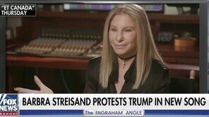 바브라 스트라이샌드, 신곡으로 美민주당 선거운동?