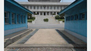 남북, 내일부터 판문점 JSA·철원 DMZ 지뢰제거 작업 돌입