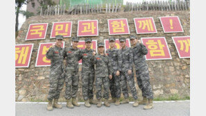 전역 한 달 이상 미루고 백령도서 작전 수행중인 해병대 병장 7명, 그들은 왜?