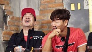 ‘런닝맨’ 김종국 “홍진영과 무슨 사이?” 질문에 급당황…묘한 기류 포착