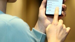 LG전자 신제품 출시 앞두고 폰 SW업데이트 나서